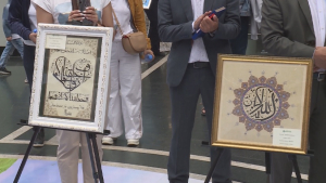 Выставка арабской каллиграфии открылась в Астане