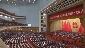 В Пекине завершилась первая сессия ВСНП 14-го созыва