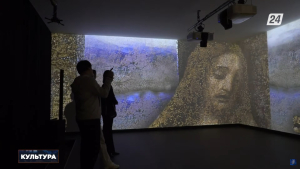 Цифровая иммерсивная выставка «Итальянский ренессанс – вечная красота» в Астане | Новости культуры