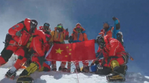 Қытайдың экспедициясы Эверестке шықты