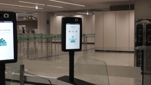 Полёт по Face ID: в аэропортах Южной Кореи пассажирам упростили прохождение паспортного контроля