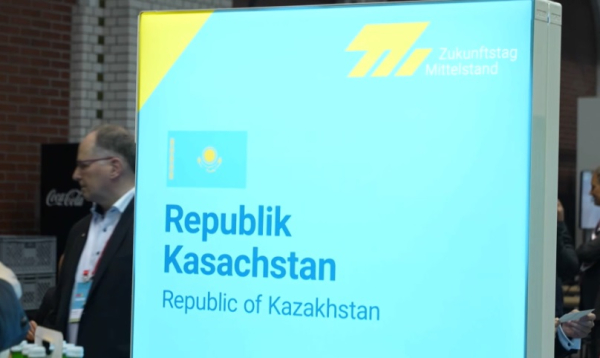 Казахстанская делегация презентовала ряд проектов в Германии