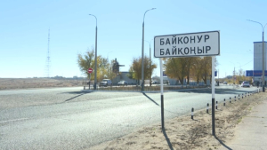 С 1 декабря казахстанцам упростят въезд в Байконыр