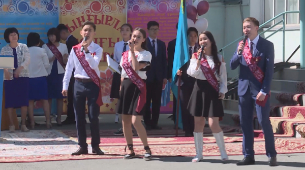 Последний звонок в казахстанских школах перенесли на 1 июня