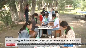 Почти 800 детей с особыми потребностями бесплатно отдохнут в лагере в Актюбинской области