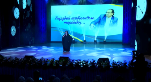 Вечер памяти Шомишбая Сариева прошел в Кызылорде