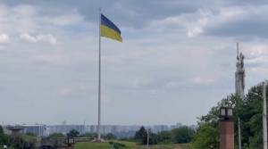 Украина халқы берешекке белшеден батты