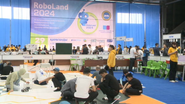 Международный фестиваль робототехники проходит в Караганде