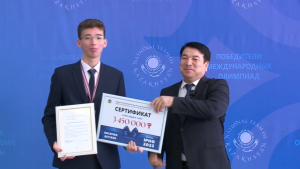 Школьники из Казахстана завоевывают мировые олимпиады: 23 медали