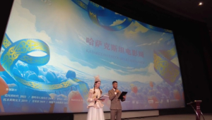 Боевик «Время патриотов» открыл Неделю казахстанского кино в Пекине