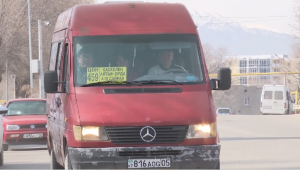 Алматы облысында жаңа автобус бағыты ашылды