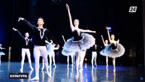 Театр «Астана Балет» отметил своё десятилетие | Культура