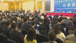 Глава МИД КНР провел пресс-конференцию