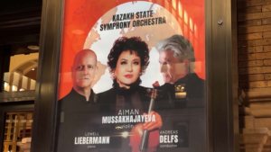 В Нью-Йорке состоялся концерт Айман Мусахаджаевой
