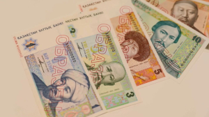 Юбилей тенге: первая казахстанская банкнота была изготовлена 30 лет назад