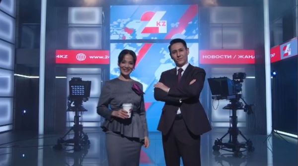24KZ: перезагрузка главного телеканала страны