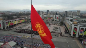 Праздник весеннего равноденствия отмечают в Кыргызстане