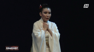 «Астана Опера» театрында «Мадам Баттерфляй» операсы қайта сахналанды | Мәдениет жаңалықтары