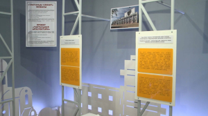 Музейные экспонаты для незрячих и слабовидящих людей появились в Карагандинской области