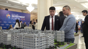 В Петропавловске начался Международный инвестиционно-строительный форум