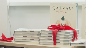 «QazVac: Тайталас»: вышла книга о создателях казахстанской вакцины