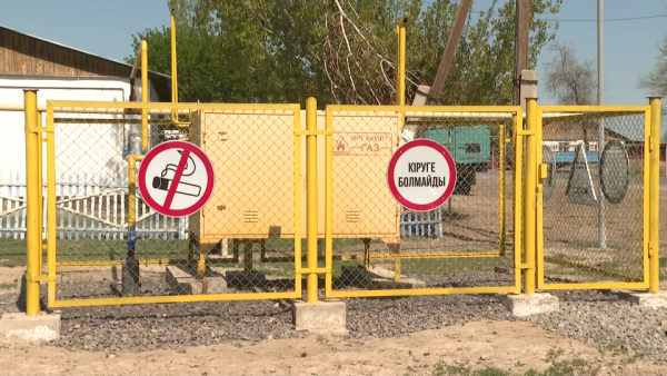 Еще три села газифицировали в Алматинской области