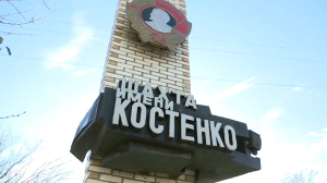 ЧП на шахте Костенко: по делу об аварии задержаны 7 человек