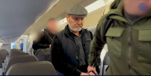 Террористік топтың мүшесі Болгариядан экстрадицияланды