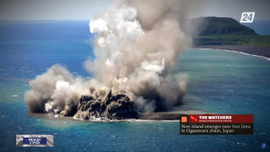 В Тихом океане появился новый остров после извержения вулкана