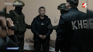 Спецоперация КНБ: в Кызылорде пресекли крупный наркоканал