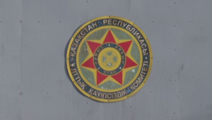 Экс-начальник ДКНБ Алматинской области осужден на 6 лет