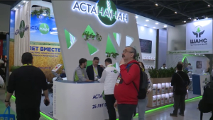 Компания «Астана-Нан» представила новинки на спецвыставке