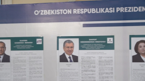 На пост президента Узбекистана претендуют 4 кандидата