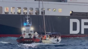 Береговая охрана Италии спасла 96 мигрантов