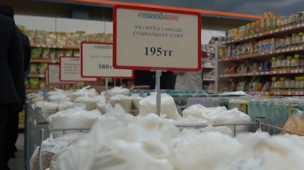 Снижение цен на некоторые социально значимые продукты наблюдается в области Ұлытау