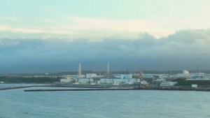 «Фукусима-1» АЭС суы мұхитқа төгілді