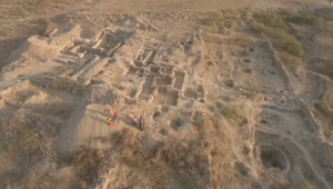 Древний храм обнаружили археологи на севере Перу