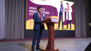 DemoDay: инновационные проекты представили в Алматы