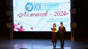 «Ломоносов 2024» конференциясына елуден астам ЖОО студенттері келді