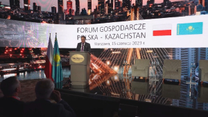 Казахстан расширяет деловое сотрудничество с Польшей