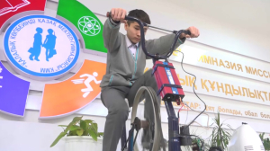 «Умный» велосипед создали школьники в области Абай
