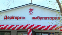 Новую врачебную амбулаторию построили в Кызылорде