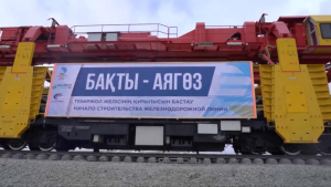Строительство железнодорожной линии «Бахты – Аягоз» началось в области Абай