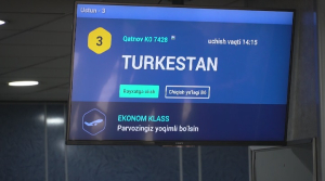 «Алматы-Самарқанд» әуе рейсі қайтадан іске қосылады