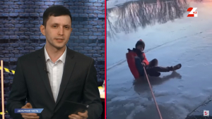 Ребёнок уплыл на отколовшейся льдине в Восточном Казахстане