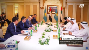 Взаимная торговля между Казахстаном и ОАЭ увеличивается | Между строк