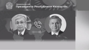 Президент Узбекистана выразил соболезнования народу Казахстана