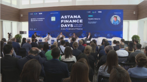 Конференция Astana Finance Days собрала участников из 70 стран