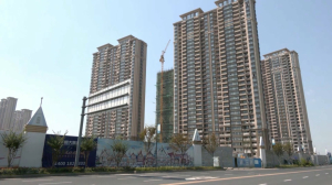 Высокий Суд Гонконга ликвидирует крупнейшую компанию Китая по недвижимости