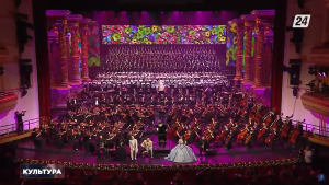 Тысяча музыкантов Казахстана на сцене «Астана Опера» | Культура